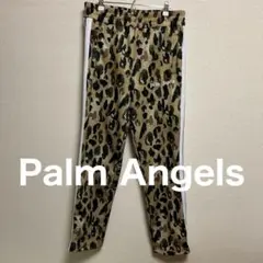 Palm Angels Track Pants