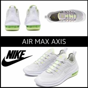 NIKE WMNS AIR MAX AXIS ナイキ エアマックス アクシス ウィメンズ スニーカー シューズ AA2168-014 24.5