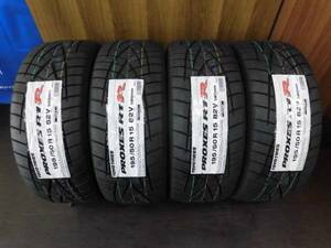 ◆4本セット 24年製造◆即納可◆TOYO PROXES R1R トーヨー プロクセス アールワンアール◆(195/50-15)195/50R15 82V◆新品国産 夏用