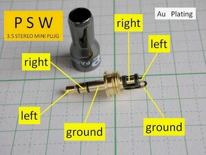 管理番号＝5A143　　自作用 φ3.5mm ステレオミニプラグ　　　PSW　　　1個　