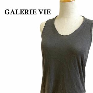 GALERIE VIE ギャルリーヴィー　タンクトップ