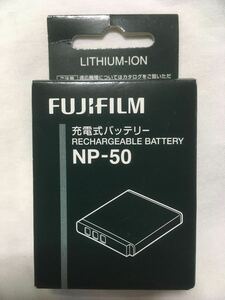 ◆送料無料。 FUJIFILM富士フイルムNP-50 バッテリーです。