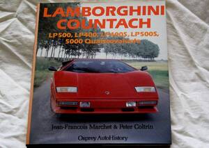 希少、 洋書 Lamborghini Countach ランボルギーニ カウンタック 写真、図面、イラスト解説書 