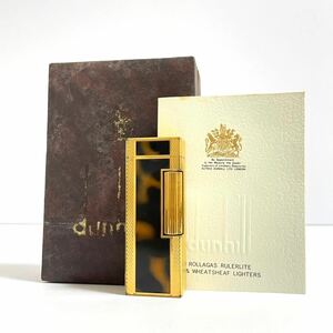 1円 【保存箱付】dunhill ダンヒル ローラー ガスライター 火花確認 ブラウン×ゴールド マーブル コレクション ヴィンテージ 喫煙具 高級