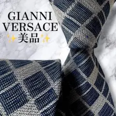 美品✨GIANNI VERSACE ネクタイ　ジャンニヴェルサーチ　ジャガード