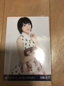乃木坂46　AKB48　生写真　楽曲　シークレットグラフィティー