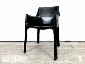 E)cassina/カッシーナ■413 CAB / キャブアームチェア■ブラック■マリオベリーニ☆