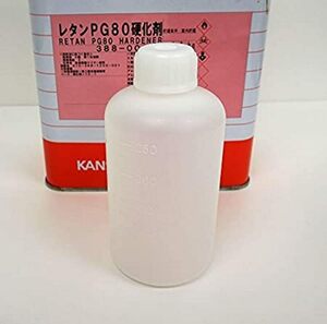 ホートク 関西ペイント【PG80専用硬化剤 200g】自動車用ウレタン塗料 ２液 カンペ