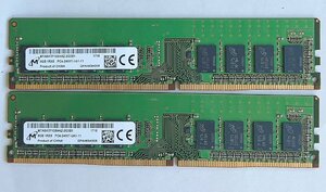 ★送料無料★micron 1R×8 PC4-2400T 8GB×2 計16GB デスクトップ用メモリ★動作品★※在庫多数★PC95