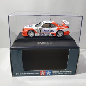 TAMIYA タミヤ 1/43 「UNISIA JECS SKYLINE NISMO GT-R 」ユニシアジェックス スカイライン ニスモ新品未使用 576