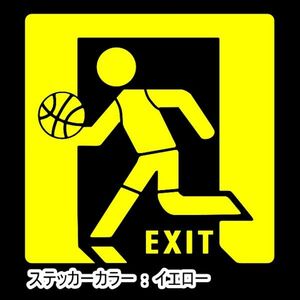 ★千円以上送料0★(10cm) 非常口パロディ【バスケットボール編】NBAステッカー、車のリアガラス用にも最適、八村塁応援ステッカー(2)(0)