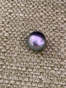 タヒチ本真珠 バイオレットブラック 黒 約10mm １個玉 ばら売り 穴無し 加工無し
