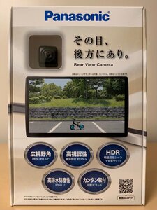 【新製品モデル！新品未開封品・安心のメーカー保証付き】●Panasonic(パナソニック) HDR対応リアビューカメラ/バックカメラ CY-RC110KD●