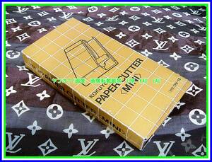 ペーパーカッター　ミニ　コクヨ　珍色　グリーン　未使用 ◆　レア　廃盤　レトロ　初期モデル　　検索　キャンパス　ギロチン　文房具