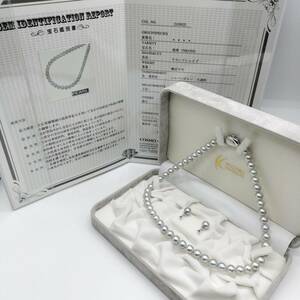 【テリ抜群!!】鑑別書 アコヤ あこや ブルー グレー パール ネックレス 7.5mm〜8mm 43cm SILVER 刻印 40.5g 本真珠 K14WG イヤリング