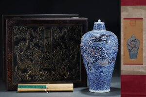 ■大成美術■青花釉裡紅海水龍紋梅瓶 郎世寧絵 絹本 【磁器瓶図】掛け軸 箱付き（検） 元時代 染付 陶磁器 唐物 中国美術 骨董 古玩 300