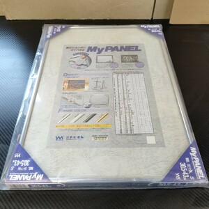 MyPANEL マイパネル 株式会社やのまん 3-TB 30.5×43cm