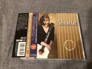 クリスティーナ・ラックス／コンピレーション・アルバム Christina Lux