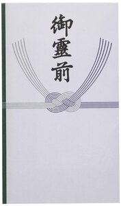 長門屋商店 タ-202 徳用御霊前多当 10枚パック