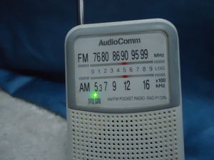 FMAMポケットラジオ　AudioComm AM/FM POCKET RADIO RAD-P120N 動作品　防災