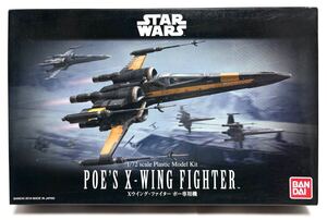 同梱不可 バンダイ1/72 Xウイングファイター ポー専用機 スターウォーズ 未組立 BANDAI STAR WARS POE`S X-WING FIGHTER