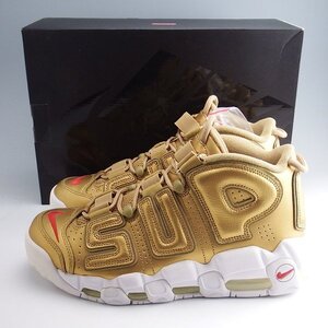 未使用品 Supreme × NIKE AIR MORE UPTEMPO METALLIC GOLD US8.5 26.5cm シュプリーム ナイキ モアアップテンポ ゴールド