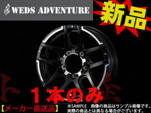 ウェッズ ADVENTURE MUD VANCE 04 20x8.5 20 6H/139.7 ブラックポリッシュ ホイール アドベンチャー 1本 38935 トラスト企画 (179132163