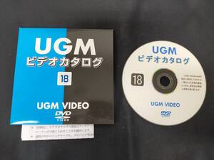 【M5】UGMビデオカタログ18　UGM　サロン　クロースアップ　ステージ　イリュージョン　カード　コイン　DVD　マジック　手品