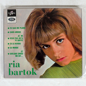 デジパック RIA BARTOK/FRENCH EP COLLECTION/MAGIC 5207622 CD