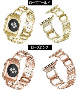 Apple Watch series5/4/3/2/1対応 バンド 交換ベルト 40mm 44mm 38mm 42mm 高級感 アップルウォッチ バンド 【ローズピンク 42/44MM】