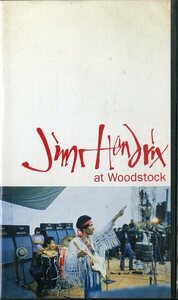H00017373/VHSビデオ/ジミ・ヘンドリックス「ライブ・アット・ウッドストック」