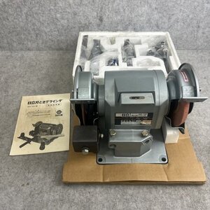 【アウトレット品】 日立工機 刃とぎグラインダー 研磨機 研磨 工具 GK13Y sp-032-053