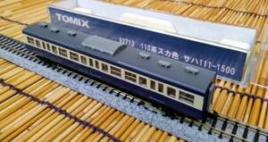 ▼TOMIX-92713ばらし▼旧製品/113系1500番台/スカ色=横須賀線色/サハ111-1500/1両/TNカプラー対応ロット/総武快速/インサートは自作/中古