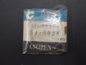 レア 丸型 アクリルガラス プラ風防 純正部品 シチズン CITIZEN スターライトPW AD51302 No.54-0028 C4 管理No.17423