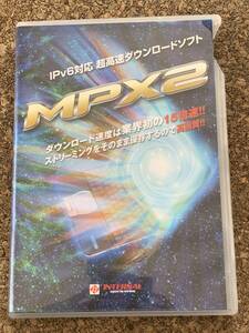 MPX2 IPv6対応　超高速ダウンロードソフト INTERNAL