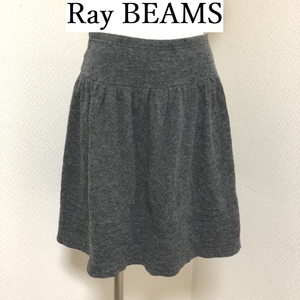 Ray BEAMS レイ ビームス レディース スカート 冬 ミニ ニットスカート カシミヤ混 ミニ フレア スカート グレーM