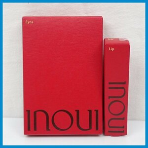 ★新品 inoui/インウイ アイズ/04/アイシャドウ + リップ/06/口紅/コスメ/化粧品/資生堂&0897105165