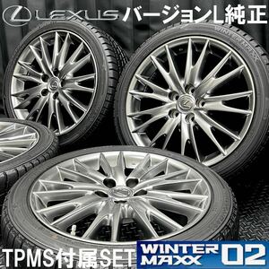 TPMS付属★レクサスGS Ver.L純正ホイール&DUNLOP WM02 245/40R18 4本 B241120-B4 クラウン等 検225/45R*235/45R18インチスタッドレス114.3