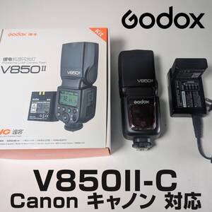 GODOX V850II-C 2.4G 高速同期 TTL Li-ionバッテリーカメラのフラッシュスピードライトCanon EOSシリーズカメラ対応