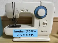 brother ブラザー 電子ミシン EL135