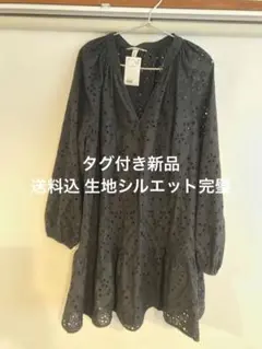 H＆M 総レース チュニック 【店舗限定商品】