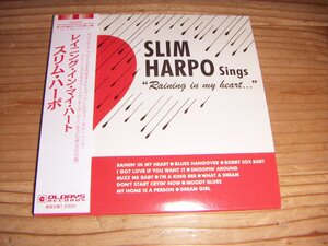 紙ジャケCD：SLIM HARPO SINGS RAININ