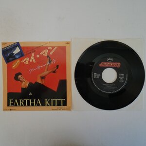 49016210;【国内盤/7inch/プロモ】Eartha Kitt アーサー・キット / マイ・マン