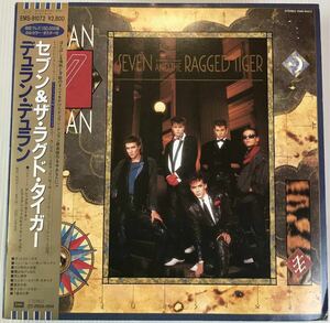 希少 美盤 初回ポスター付 帯付LP デュラン・デュラン DURAN DURAN セブン&ザ・ラグド・タイガー SEVEN AND THE RAGGED TIGER EMS-91072