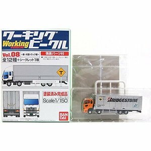 【中古】 バンダイ 1/150 ワーキングビークル Vol.8 新・大型トラック編 日野 プロフィア FW ブリヂストン