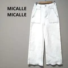 MICALLE ホワイト ワイドレッグパンツ デニムベイカーパンツ