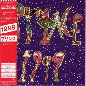 プリンス　1999 (紙ジャケ）SHM-CD 中古洋楽CD