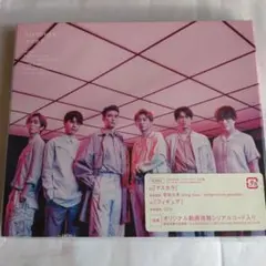 SixTONES マスカラ CD+DVD