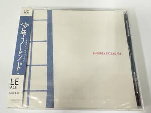 新品未開封 見本品 CD 少年フレンド 19・ジューク・岡平健治・岩瀬敬吾 P29