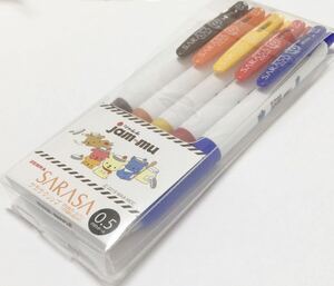 希少　SARASA Clip Ballpen サラサクリップ　ボールペン　Jam-mu ジャムム　限定